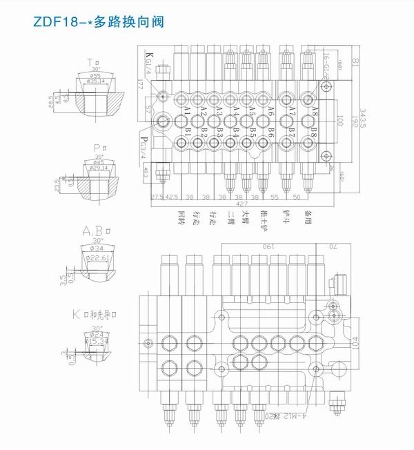 哪家销售多路换向阀